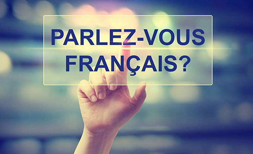 怎樣做好法語(yǔ)翻譯 怎樣做好法語(yǔ)翻譯