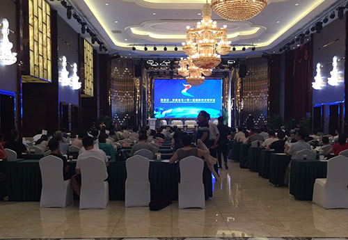 北京專(zhuān)業(yè)會(huì )議翻譯公司