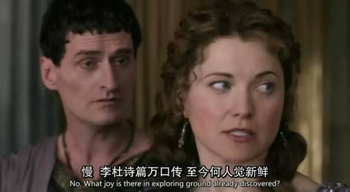 字幕翻譯怎么做？