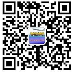 1543372502385867.jpg 出生證明翻譯微信聯(lián)系方式.JPG