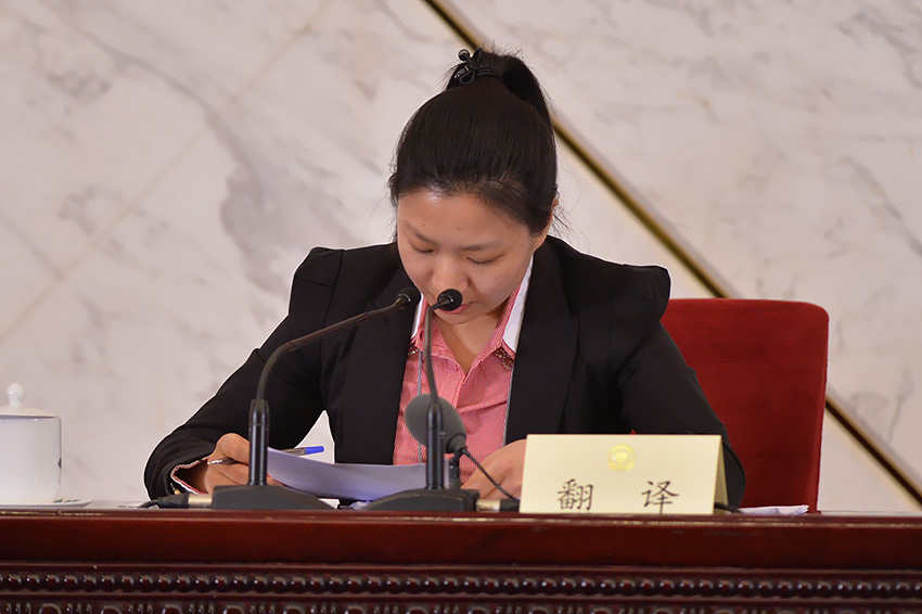 1588551105987033.jpg 會(huì )議.jpg