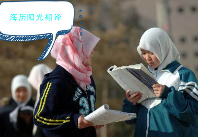 1599785427700249.jpg 阿語(yǔ)2.jpg