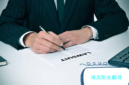 1600299742407345.jpg 法律.jpg