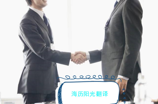 1604014377923260.jpg 商務(wù)1.jpg