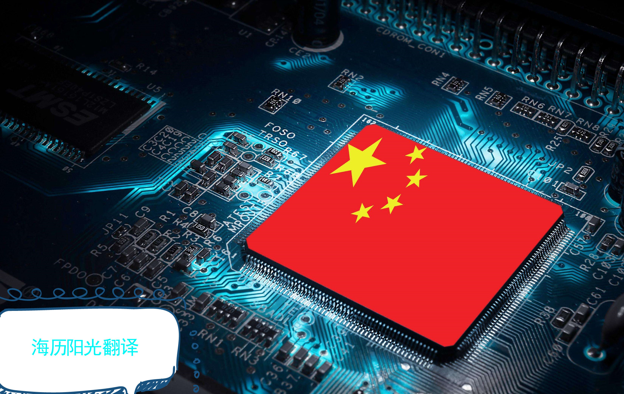 1604882899273332.jpg 科技.jpg