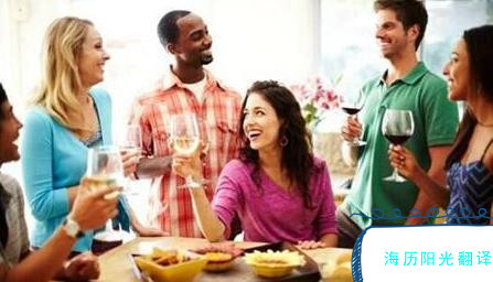 1606696841136999.jpg 英語(yǔ)翻譯1.jpg