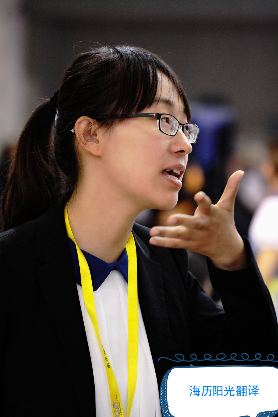 1637560771108929.jpg 德語(yǔ)翻譯.jpg