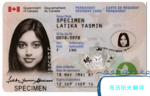 1657242544403787.png 駕照.png