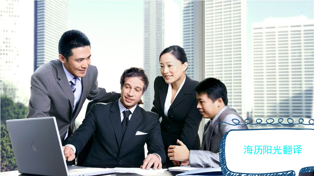 1678935727406352.jpg 翻譯1.jpg