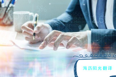 1683251556828737.jpg 翻譯3.jpg