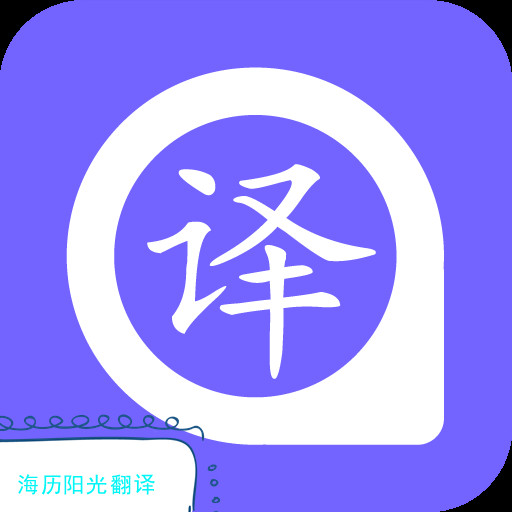 1683513926644619.jpg 英語(yǔ)翻譯.jpg