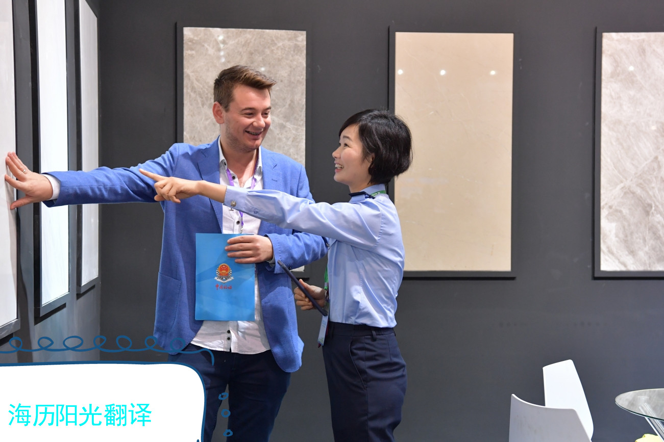 1690851077319358.jpg 展會(huì ).jpg