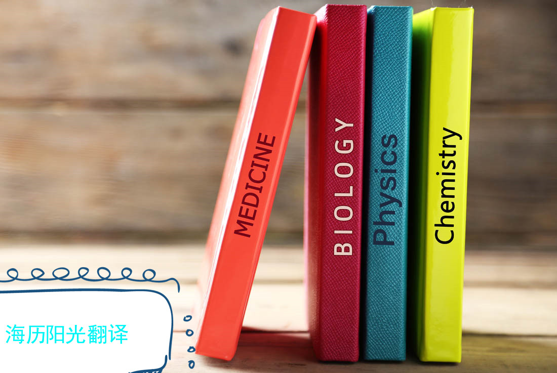 1694565731203497.jpg 圖書(shū).jpg