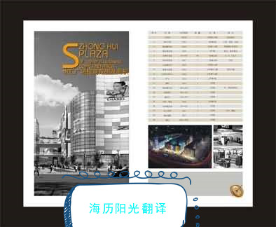 1694997835618164.jpg 招商.jpg